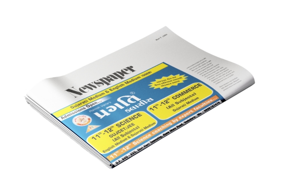 Newspaper Ads Design – ambeyson