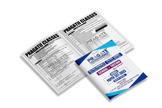 Educational booklet and tuition class paper set printing design service by Ambeyson for schools and coaching institutes