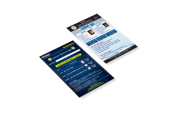 Flyer Design Sample - 3