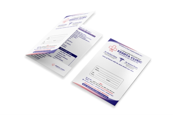 Hosipital Design Sample 3